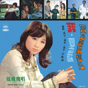 无码国产精品一区二区yw
