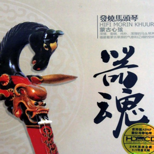 无码国产精品一区二区yw
